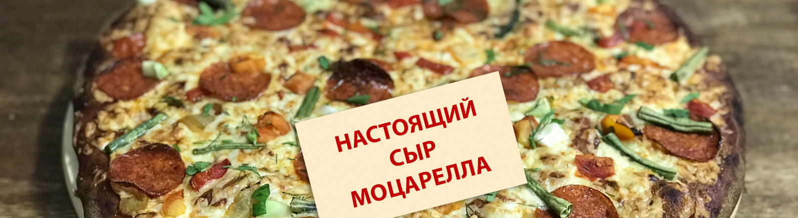 Слайд
